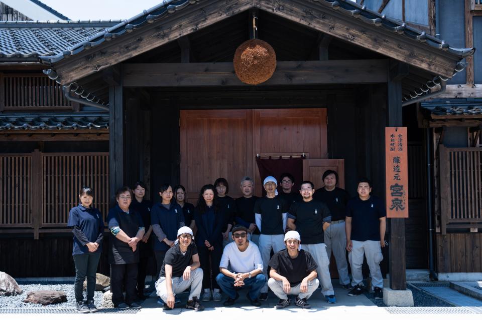 NEWS | ACIDMAN MOBILE