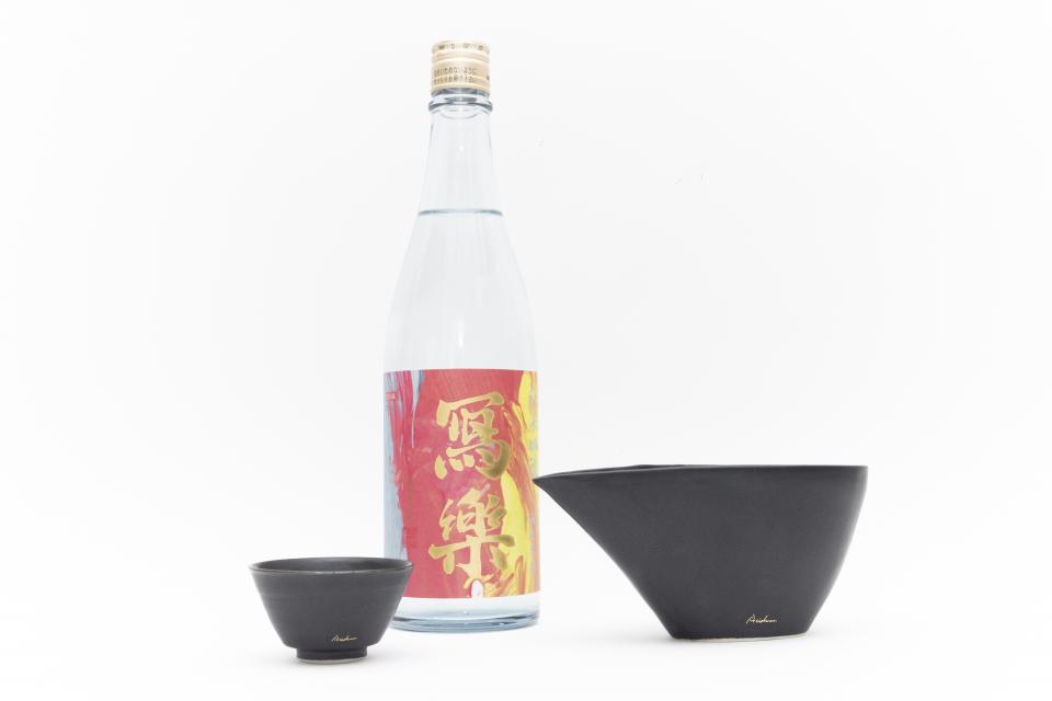 NEWS | ACIDMAN MOBILE